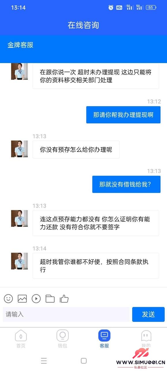 ûⷽĴ㣬ĻǼٵģ-5.jpg