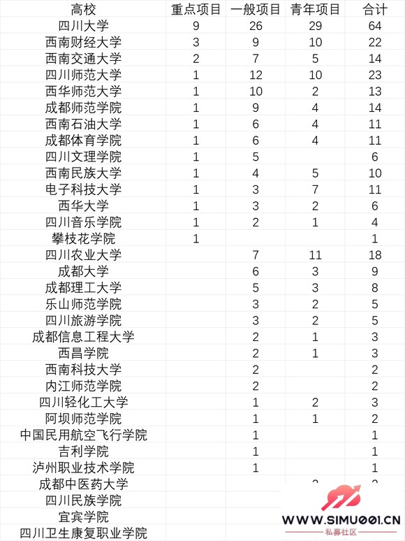 24괨ʡƻ-1.jpg