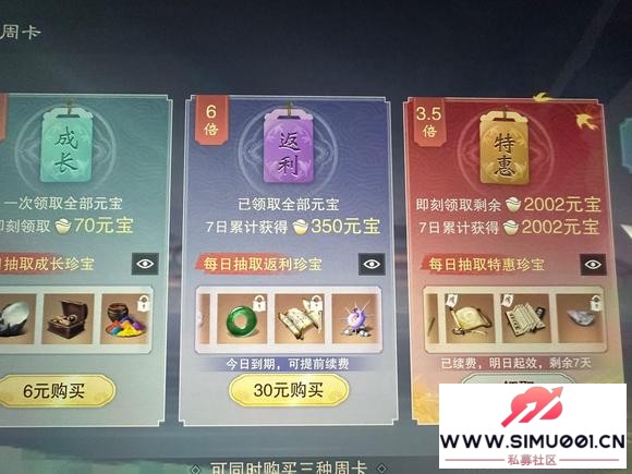 7.6-4.jpg