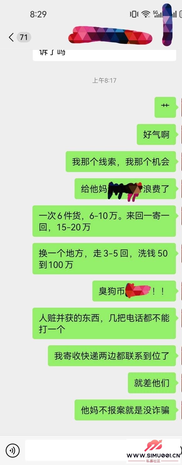 ͬ־ǣͬǣ-1.jpg