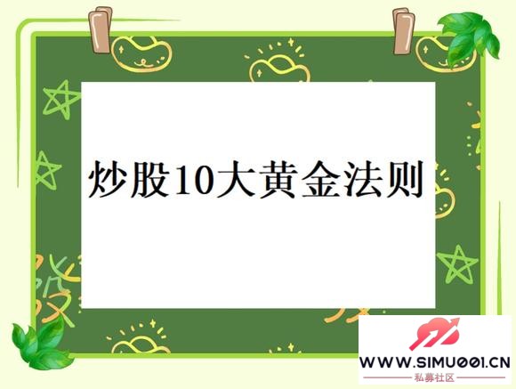 10ƽ-1.jpg