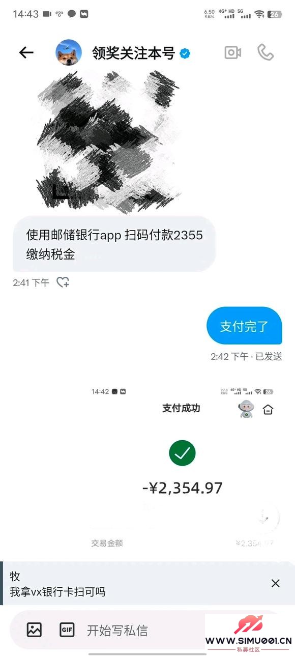 ճرͼƭթƭ3100Ԫ-5.jpg