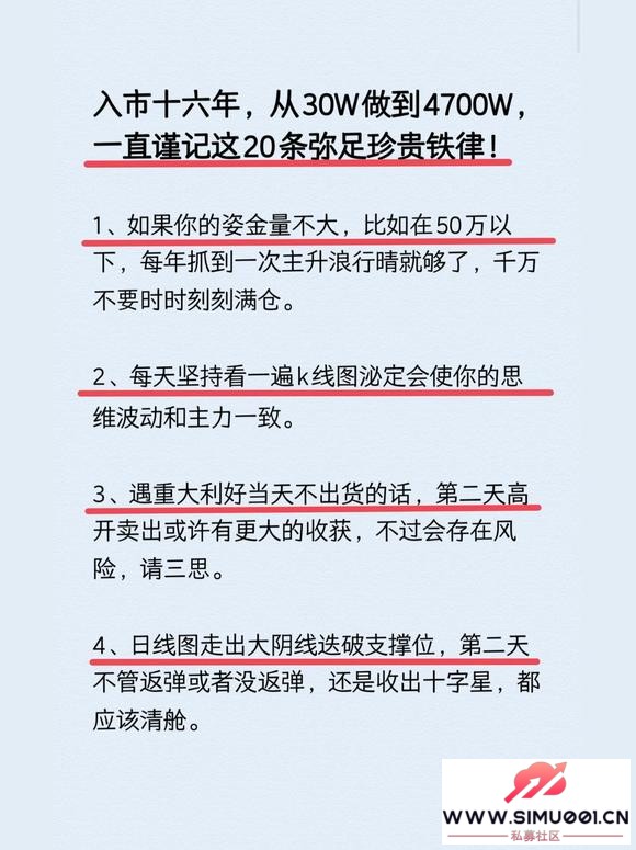 ʮ꣬30W4700Wһֱ20ɣ-1.jpg