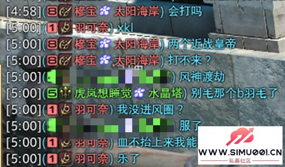 ԭFF14ɾҹѶɽ ȫ޹-2.jpg