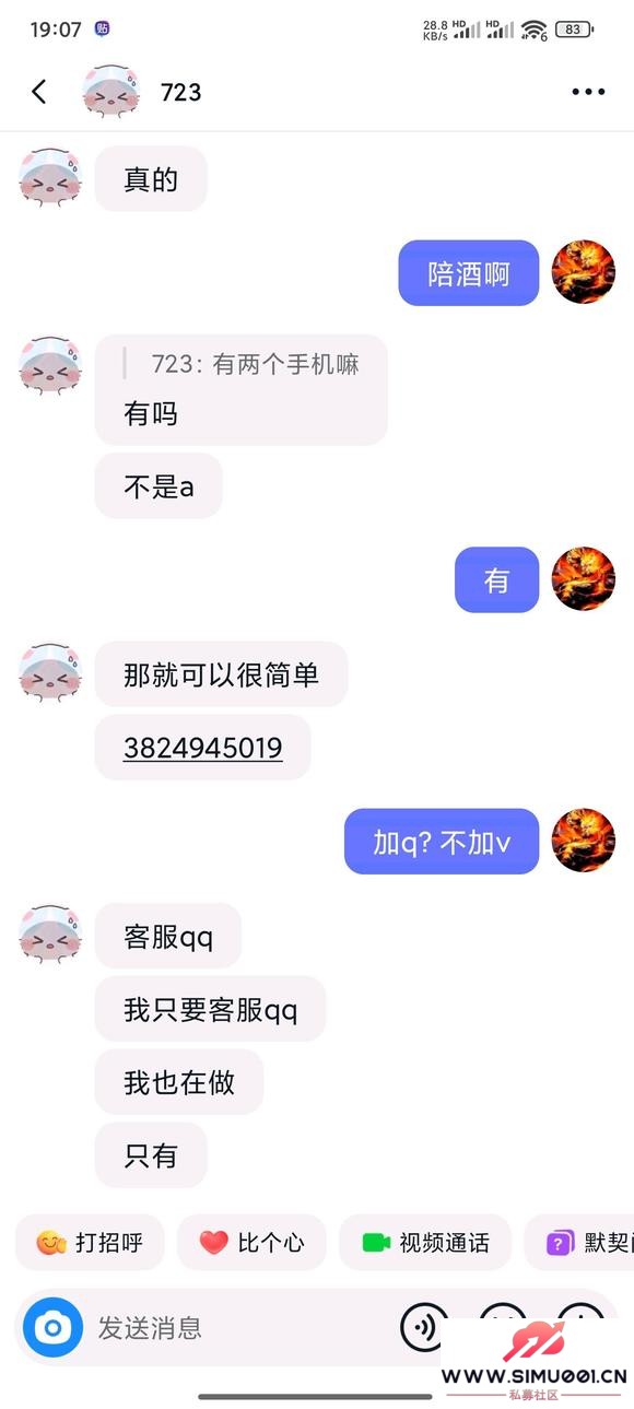 ϼְʵô-1.jpg