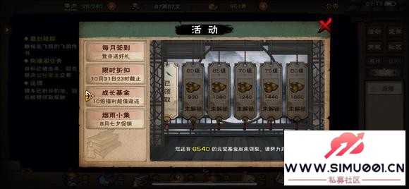 꽭ios治-5.jpg