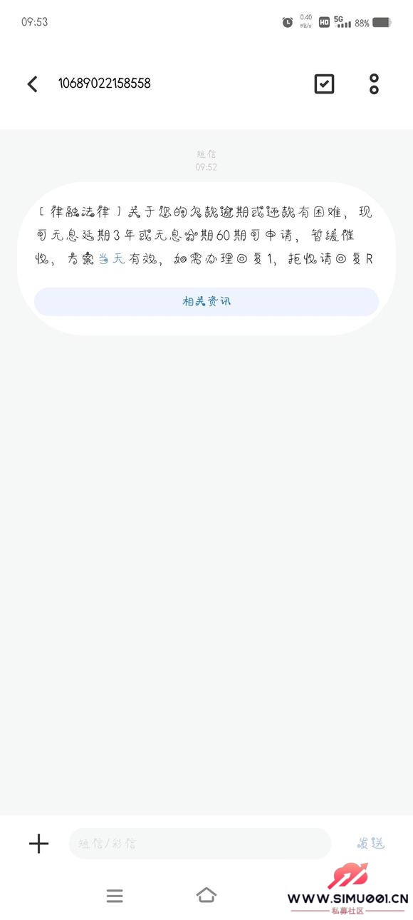 Ϣɶûù-1.jpg