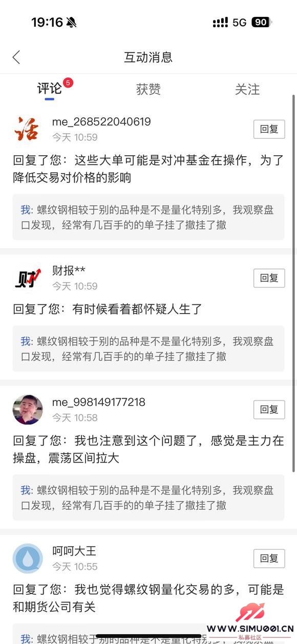 ڶ211˶ʿڻDay8-1.jpg