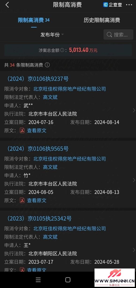 豱ǨթƭթƭŻ·-1.jpg