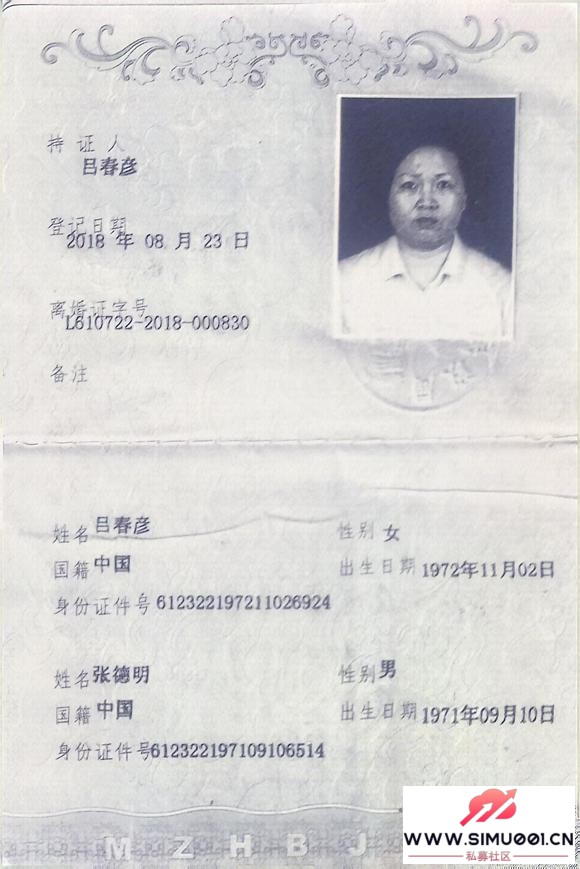 ǹԺٴ޹ٹ÷ɴ -2.jpg