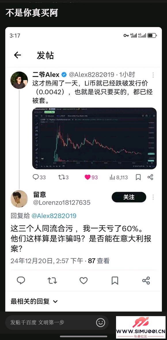 һ˵һòԾ-1.jpg