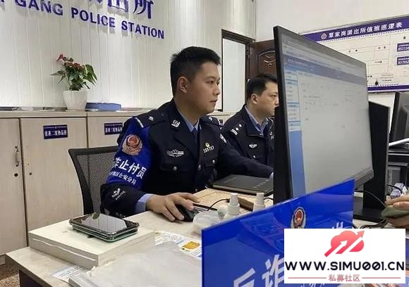 ϱƭ˱/ȫ籨110ѯ-1.jpg