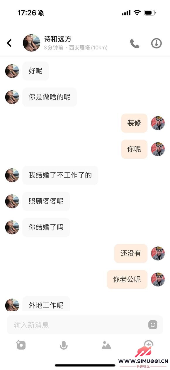 ȤƷթƭ-4.jpg