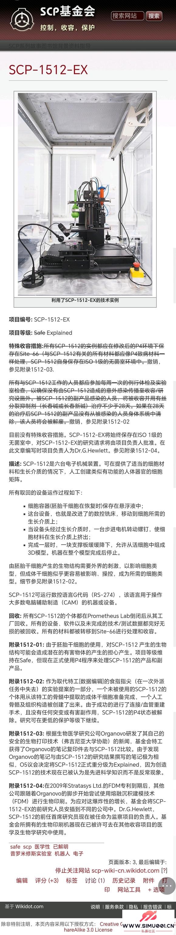ڻݿм-2.jpg
