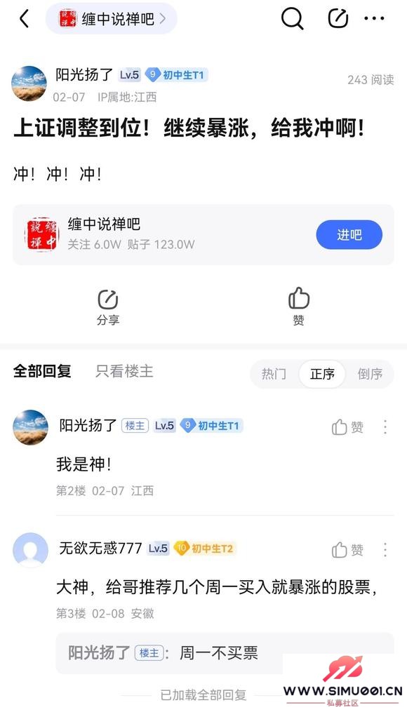 ָ֤30ͼӭڶ-2.jpg