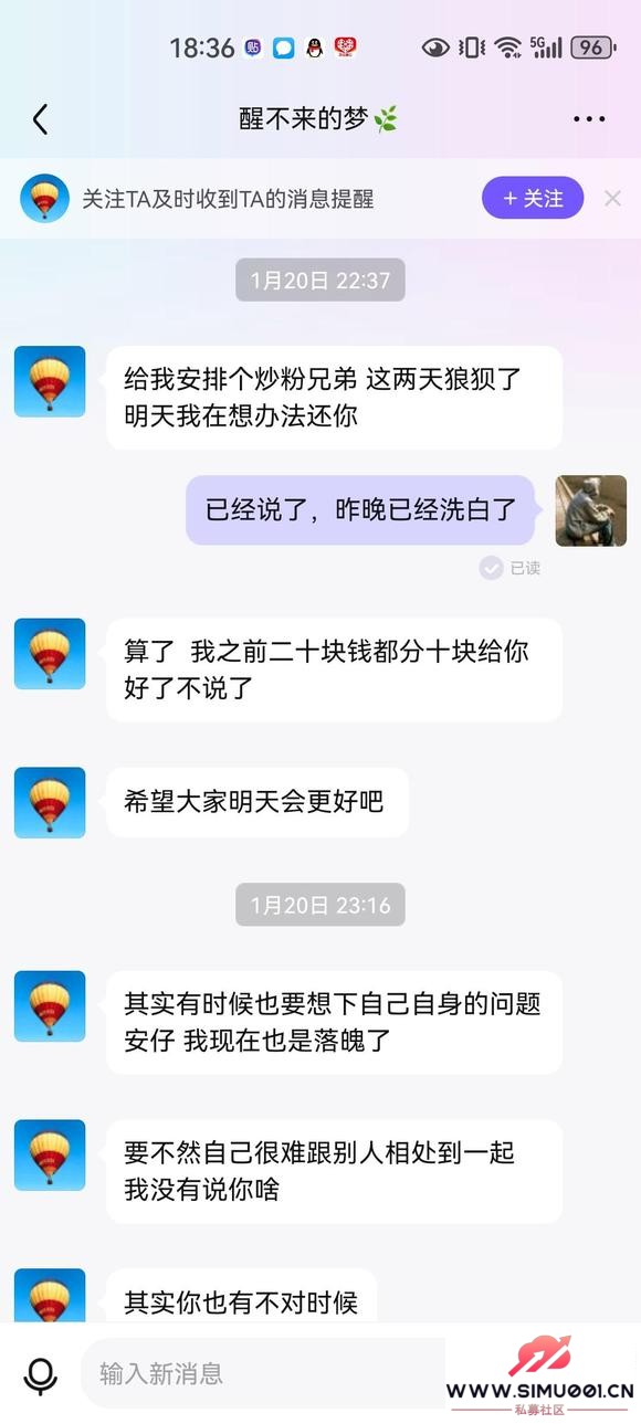 ˣ治-1.jpg