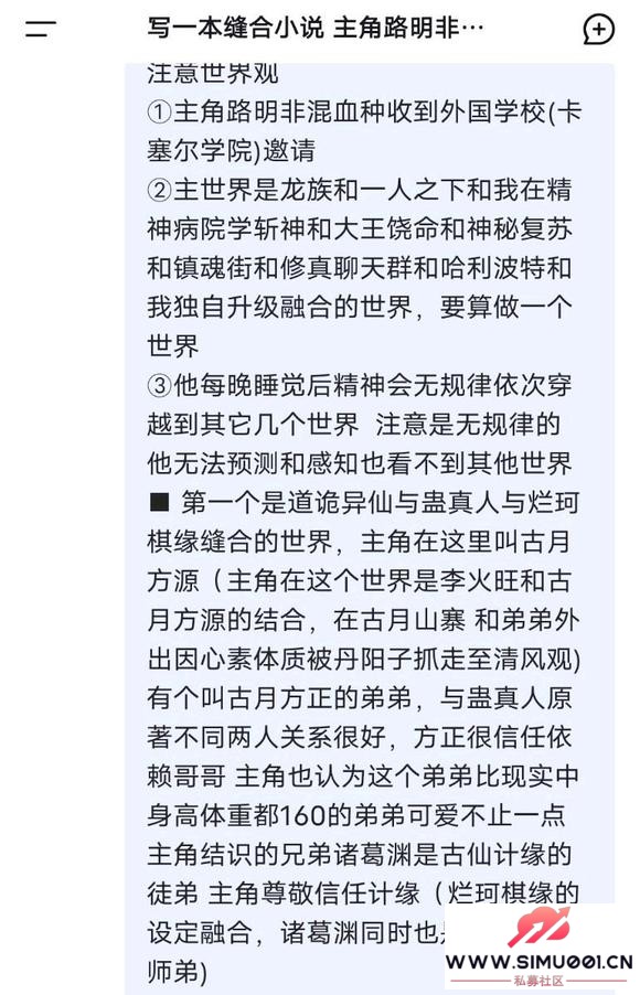 Deepseekһڴһ-1.jpg