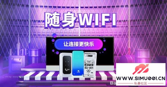 ûʹ㡰ؽ̸WiFiҵƾ֮-1.jpg