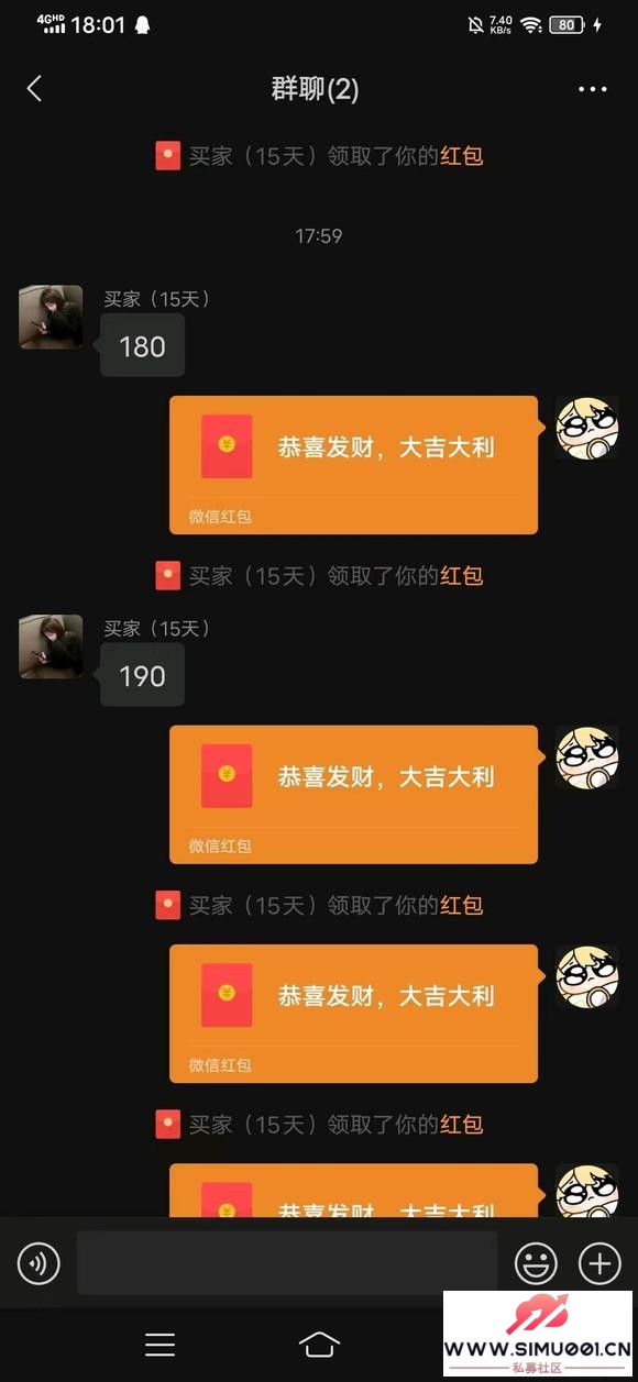 15걻ƭ1300ԪһҪƽ̨ףҪ̰ͼС-6.jpg