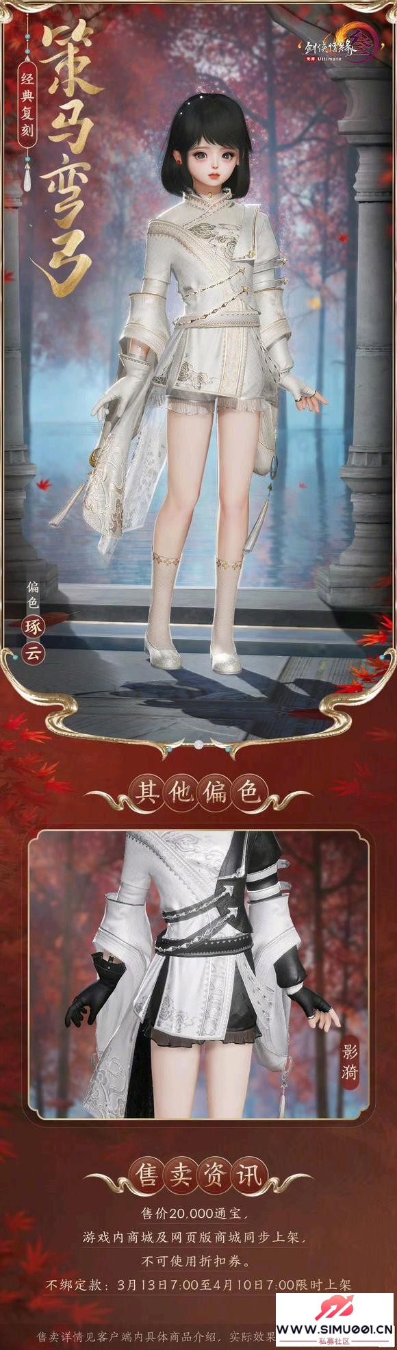 2025Ԥ-6.jpg