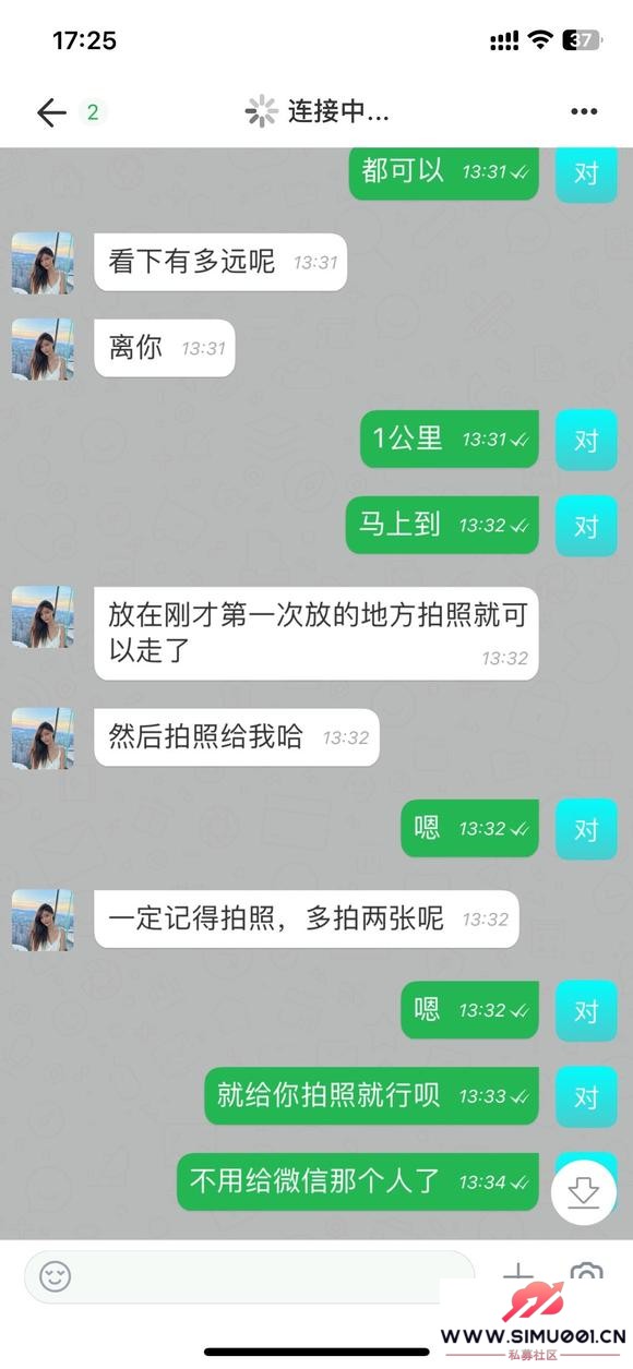 ˵˵ұթƭľ-1.jpg