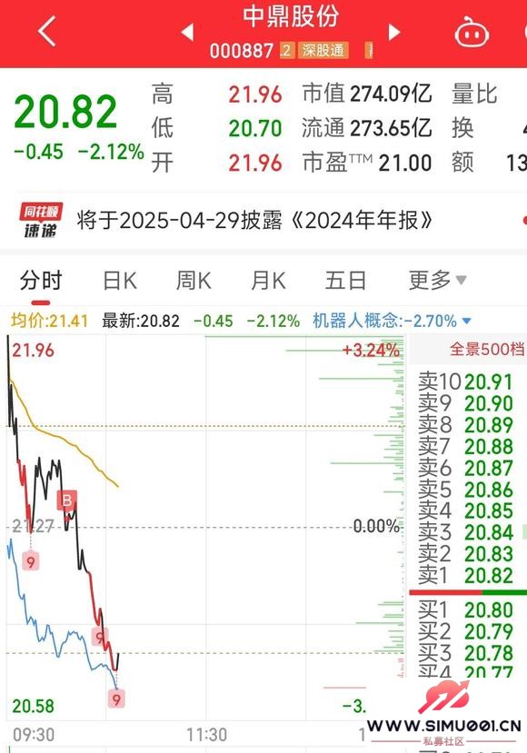 2025Ƚͳսʵ̡-1.jpg