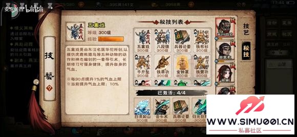 49ľ¿𵳲壬7968w-1.jpg