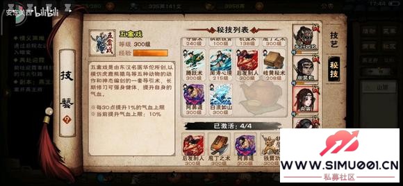 49ľ¿𵳲壬7968w-3.jpg