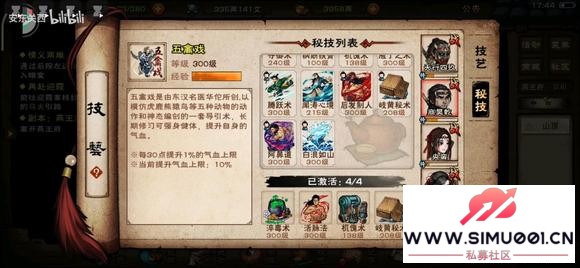 49ľ¿𵳲壬7968w-2.jpg