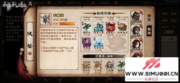 49ľ¿𵳲壬7968w-4.jpg