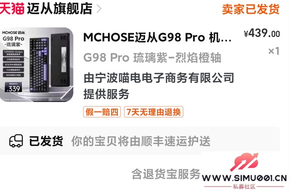 һ̣ѡg98pro-1.jpg