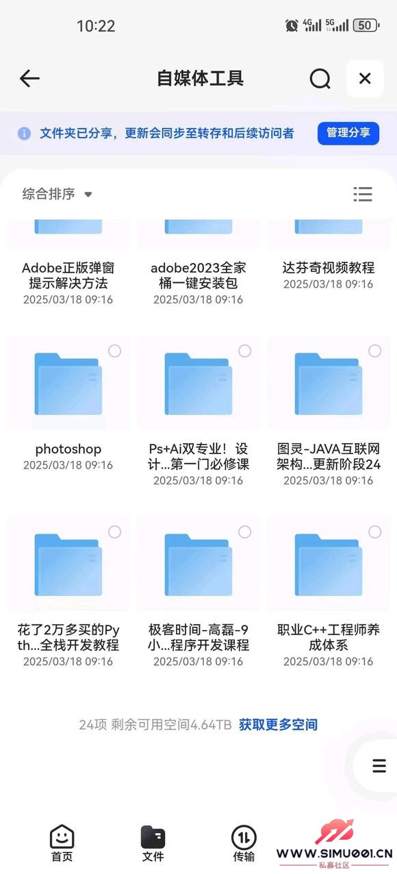 ֵ4.7WԴй¶С޻Դģ/ӳVip档-7.jpg