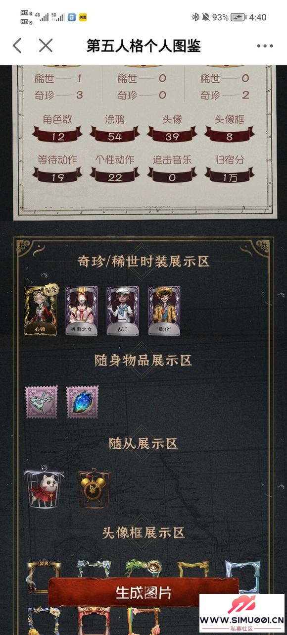   治-2.jpg