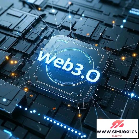 ΪʲôǮһҪWeb3.0Web3.0׬Ǯ-1.jpg