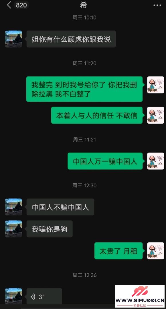 ƭ̫˷ʤ-1.jpg