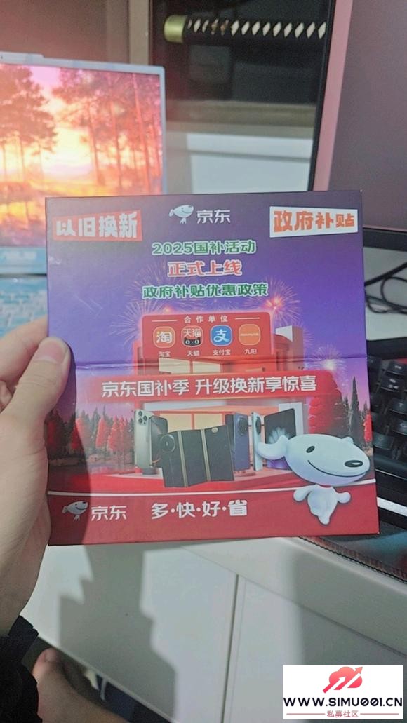 ̼ҿʲô⣿-2.jpg