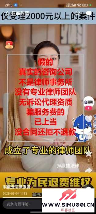 裡ӱԡʦŶ ֮թƭ֮ʵ-5.jpg