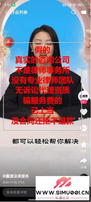 裡ӱԡʦŶ ֮թƭ֮ʵ-9.jpg