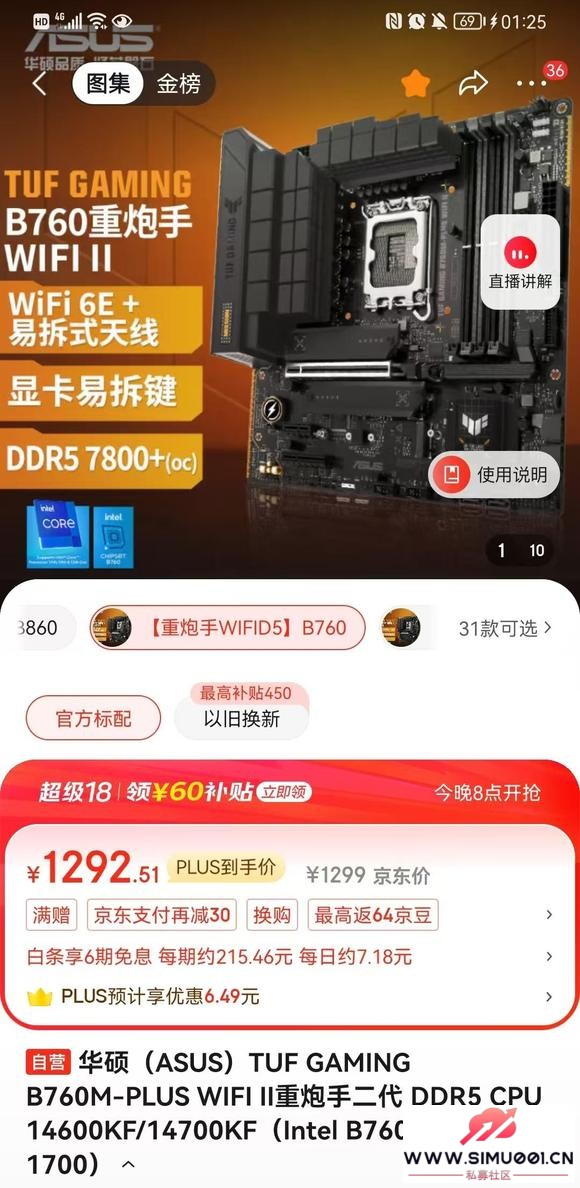 -1.jpg