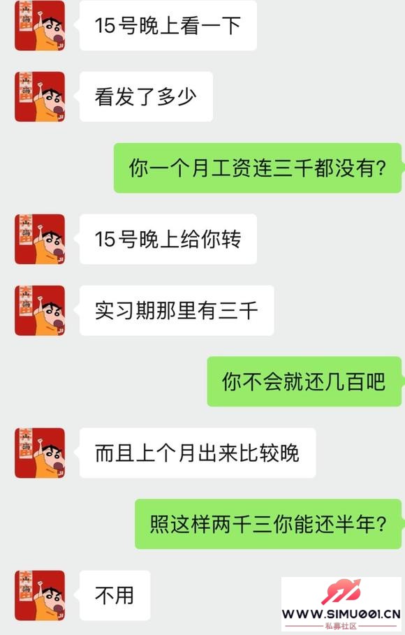 ۱թƭӷڻ-3.jpg