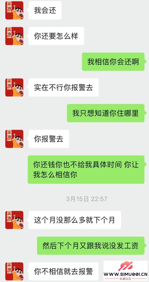 ۱թƭӷڻ-7.jpg