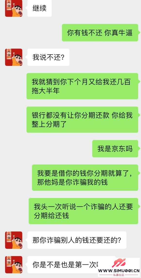 ۱թƭӷڻ-9.jpg