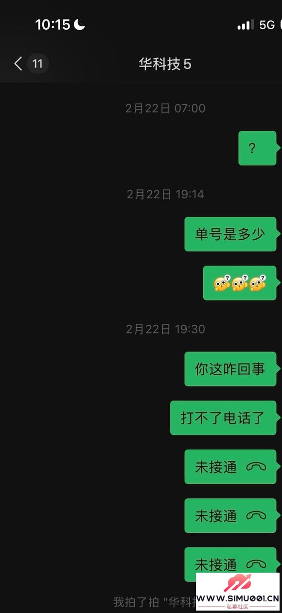 ̰˳Դ-2.jpg