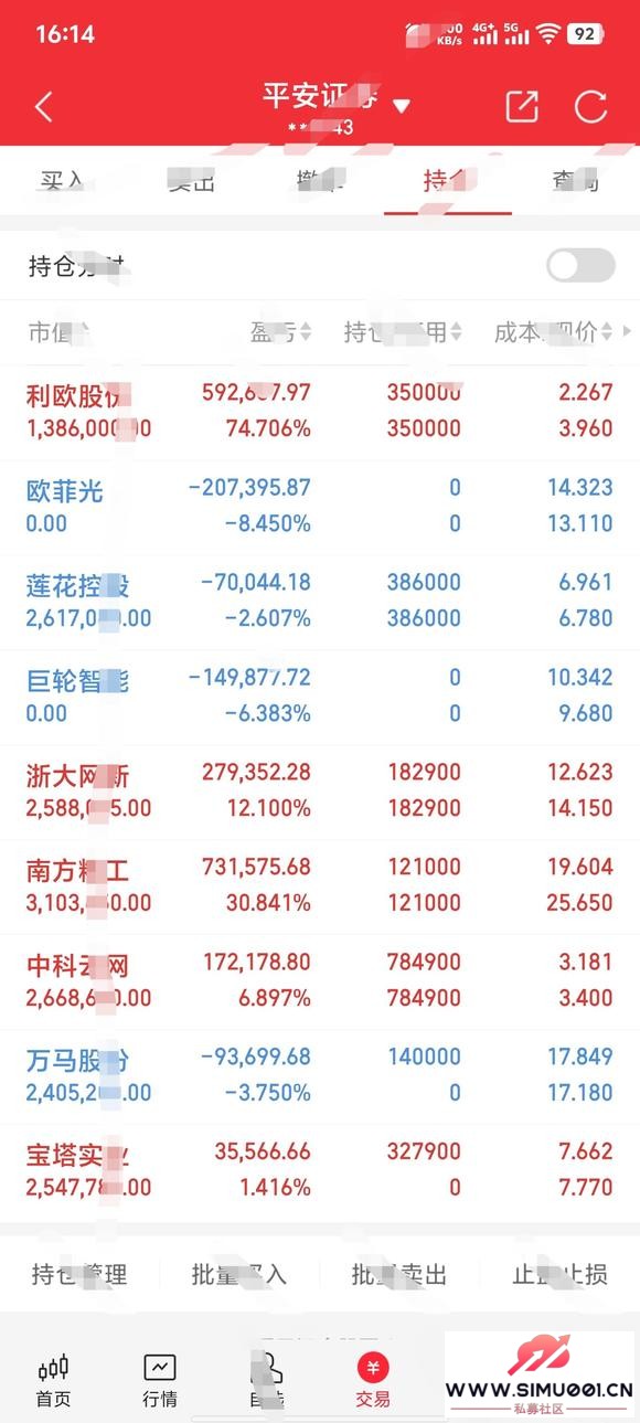 16꣬50w2000wôҲһ-1.jpg