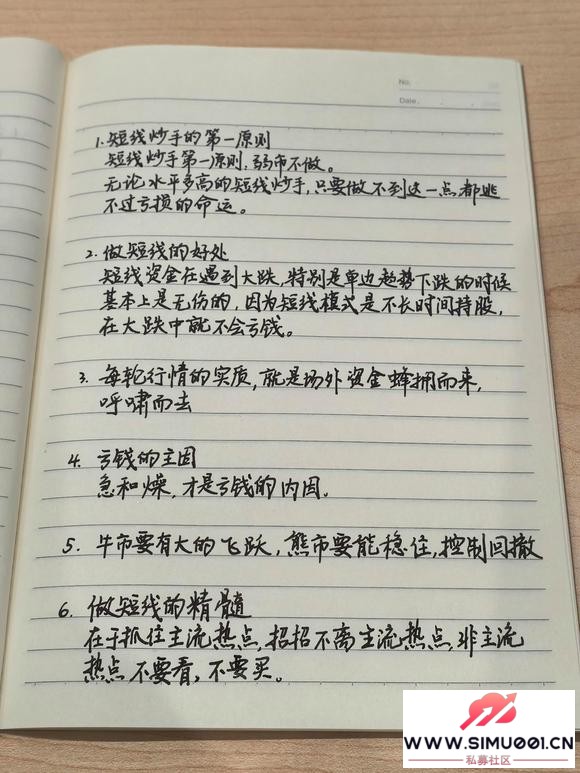 30ڳңǲϵѧϰ-2.jpg