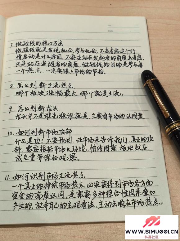 30ڳңǲϵѧϰ-3.jpg