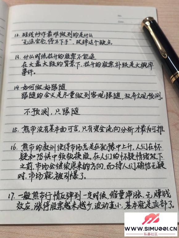 30ڳңǲϵѧϰ-6.jpg