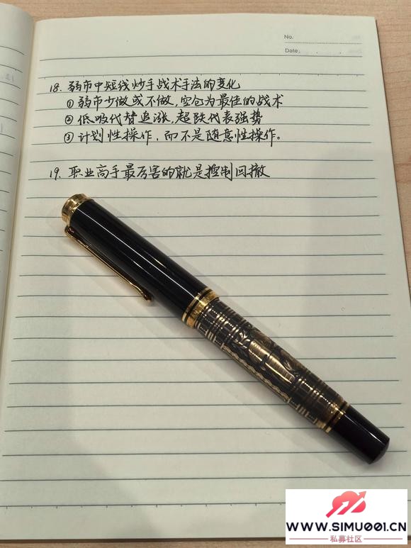 30ڳңǲϵѧϰ-5.jpg