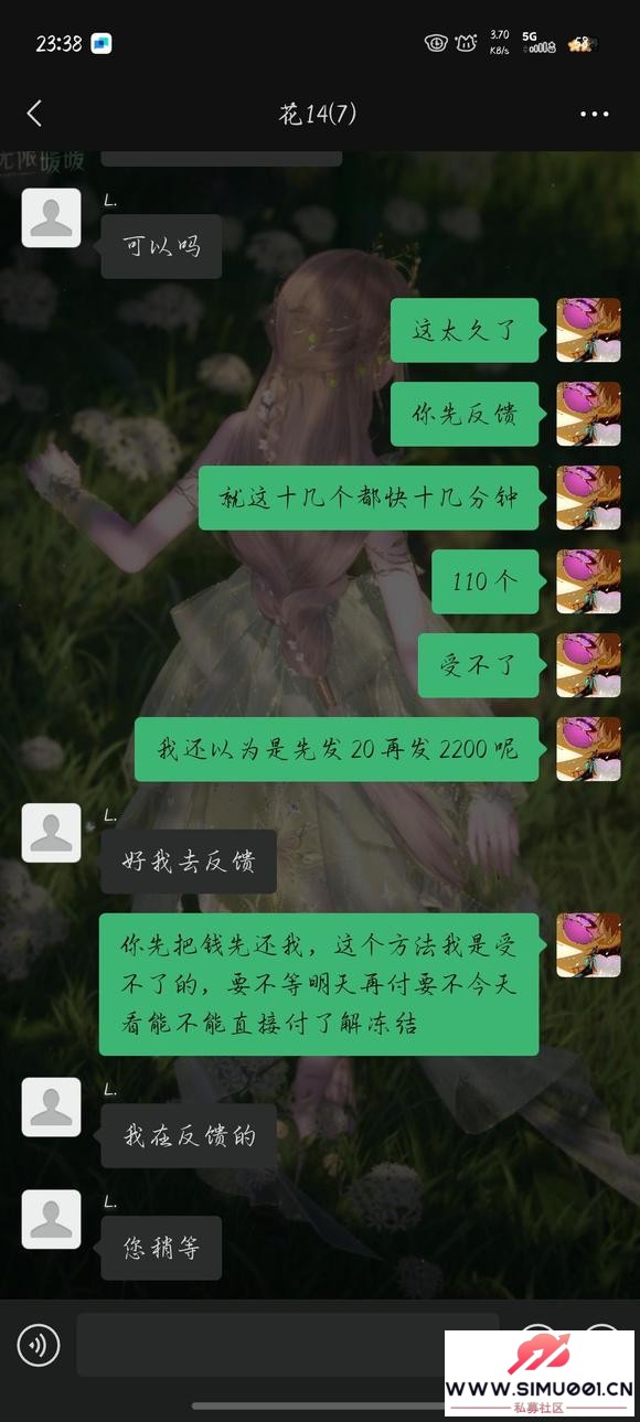 Ϸ˺źűƭ2208ǮѧһԼıƭ-8.jpg