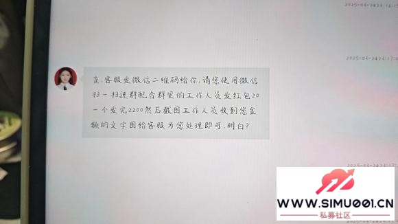 Ϸ˺źűƭ2208ǮѧһԼıƭ-11.jpg